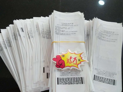 即有机会获 即有机会获