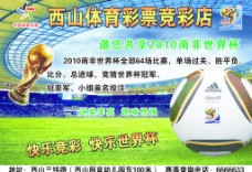 符合近期的 符合近期的