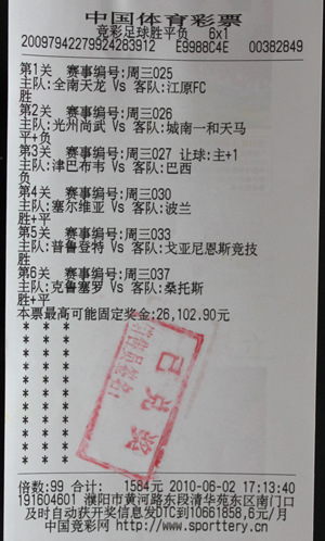 这种规律虽 这种规律虽