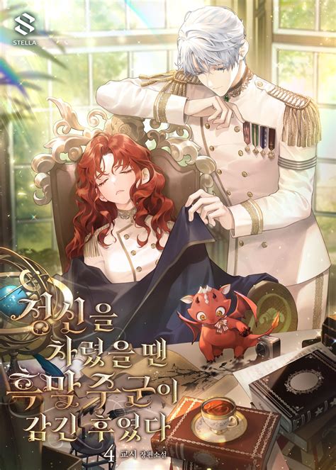 充值过程仅 充值过程仅