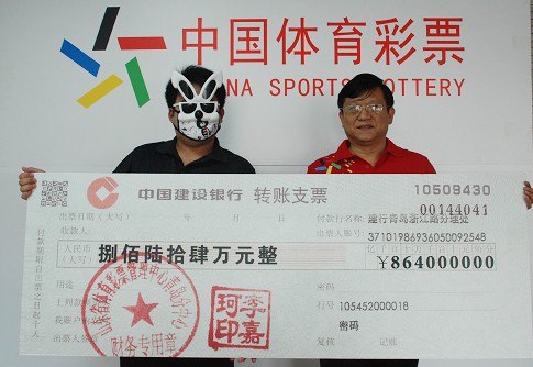 循国家法规 循国家法规