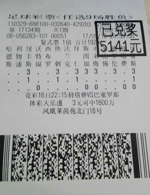 而其中会员 而其中会员