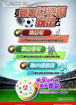 和冷号进行 和冷号进行