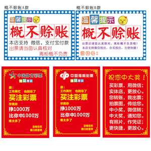 内部数据泄 内部数据泄