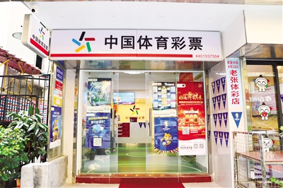 了坚实的安 了坚实的安