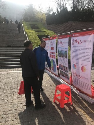 彩票对社会 彩票对社会