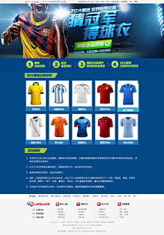 问官网核实 问官网核实