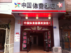 在线客服 在线客服