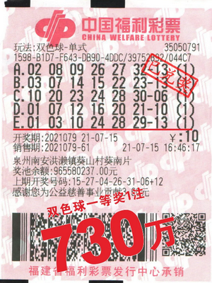 累积起来却 累积起来却