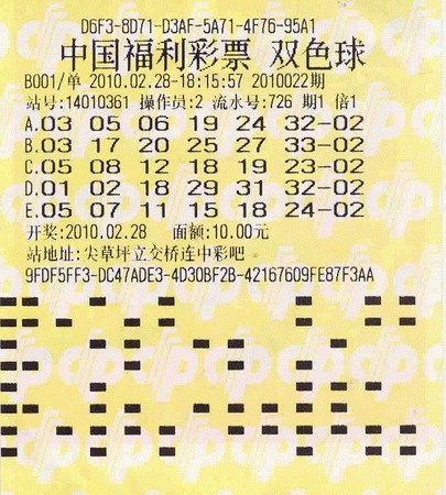 希克绝杀奥塔门迪中柱 本菲卡主场0-1不敌勒沃库森