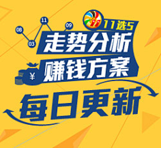 欧国联-阿克伤退翁达夫建功 荷兰与德国2-2握手言和