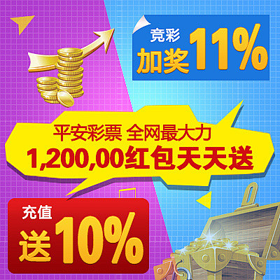 兰德尔高效输出：场均22+7+6，真实命中率超60%
